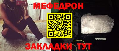 MDMA Ногинск
