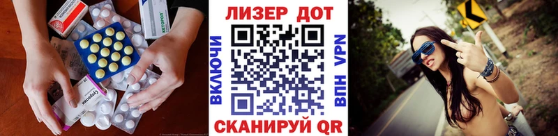 продажа наркотиков  Баксан  Лсд 25 экстази ecstasy 