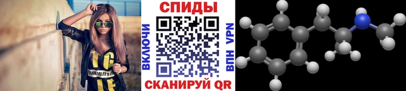 это клад мега зеркало Первитин пудра Баксан наркота