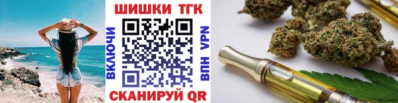 Каннабис LSD WEED  Баксан 